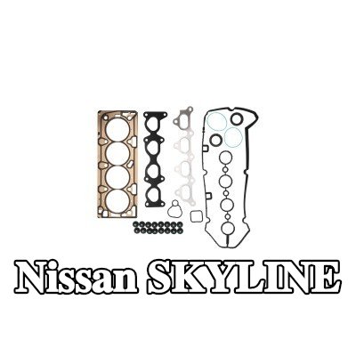 KAMOKA مجموعة حشيات، رأس الأسطوانة — Nissan Skyline