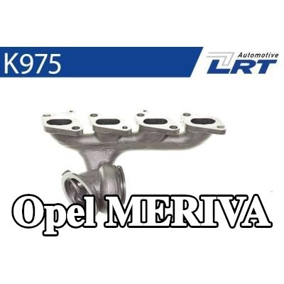 LRT مشعب العادم مع أجزاء التثبيت — Opel Meriva