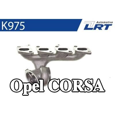 LRT مشعب العادم مع أجزاء التثبيت — 2012 Opel Corsa