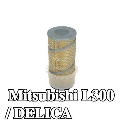 BOSCH مرشح الهواء — Mitsubishi L300 / Delica