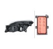 HELLA Far Sağ, H1, H21W, H7, H7/H1, W5W, far seviyeleme motorlu, ampuller olmadan, Gösterge Rengi: şeffaf — 2004 Opel Astra (1)