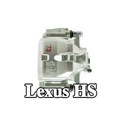 AISIN مكبس الفرامل Premium Advics — Lexus Hs