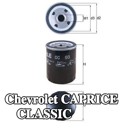 MAHLE فلتر الزيت — Chevrolet Caprice Classic