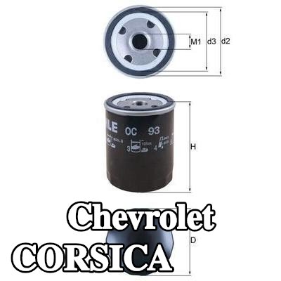 MAHLE فلتر الزيت — Chevrolet Corsica
