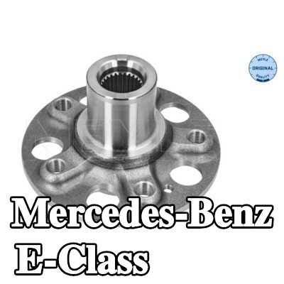 MEYLE محور العجلة المحور الخلفي, بدون محمل عجلة, بدون مواد تثبيت/تركيب — Mercedes-Benz E-Class