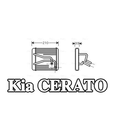AVA COOLING SYSTEMS مصفوفة التدفئة مع أنبوب — 2002 Kia Cerato