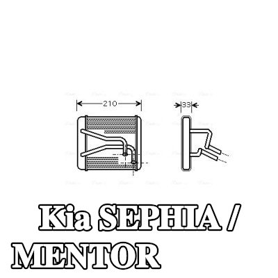 AVA COOLING SYSTEMS مصفوفة التدفئة مع أنبوب — Kia Sephia / Mentor