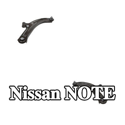 LEMFÖRDER طقم إصلاح ذراع التحكم للمحور الأمامي, يسار, السفلي, يمين — 2012 Nissan Note