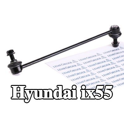 LEMFÖRDER وصلة قضيب مانع الانقلاب للمحور الأمامي الأيمن, 341mm — Hyundai ix55