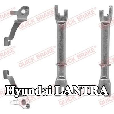 QUICK BRAKE مُعدِّل حذاء الفرامل — Hyundai Lantra