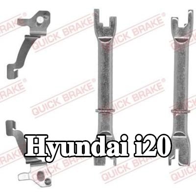 QUICK BRAKE مُعدِّل حذاء الفرامل — 2012 Hyundai i20