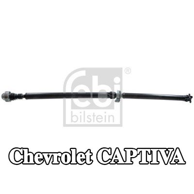 FEBI BILSTEIN عمود الدوران, محرك المحور الخلفي — Chevrolet Captiva