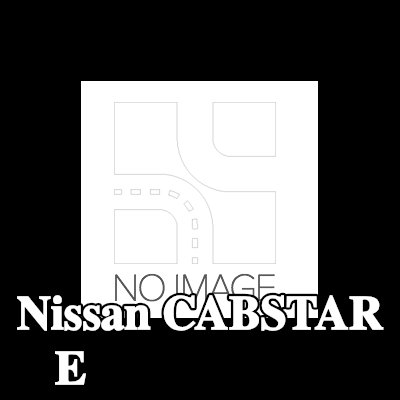 AJUSA حشية, غلاف مشعب السحب غلاف الخانق — Nissan Cabstar E