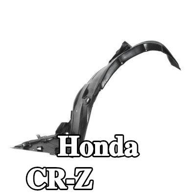 BLIC واقي الطين — Honda Cr-z