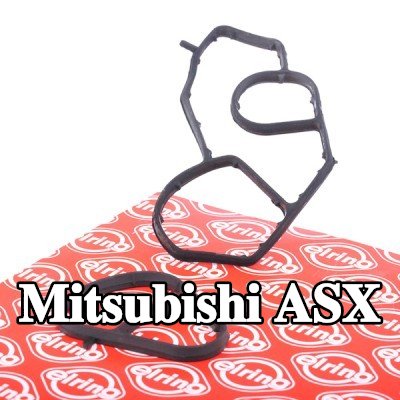 ELRING حشية غطاء فلتر الزيت — Mitsubishi Asx