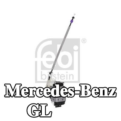 FEBI BILSTEIN قفل الباب - اليسار الخلفي — Mercedes-Benz Gl