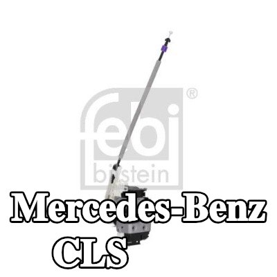 FEBI BILSTEIN قفل الباب - اليسار الخلفي — Mercedes-Benz Cls