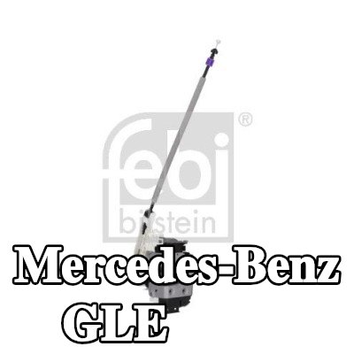 FEBI BILSTEIN قفل الباب - اليسار الخلفي — 2016 Mercedes-Benz Gle