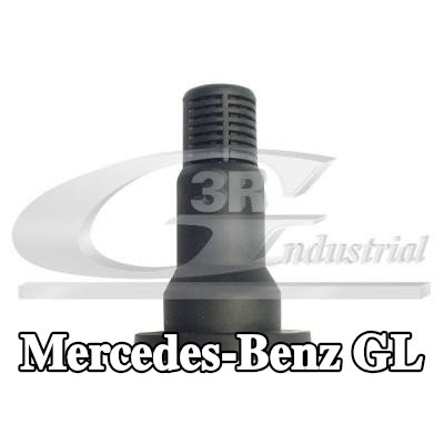 3RG حشية، خزان سائل غسيل الزجاج — Mercedes-Benz Gl