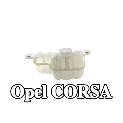 MAHLE خزان تمدد سائل التبريد بدون غطاء — Opel Corsa