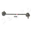 JAPKO Ön aks sol anti-roll bar — 2012 Kia Soul (1)