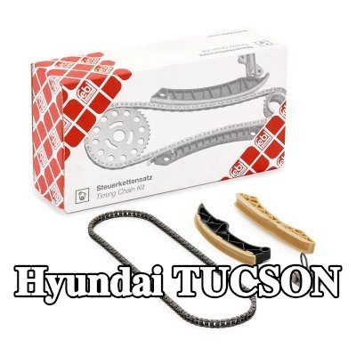 FEBI BILSTEIN طقم سلسلة التوقيت — 2016 Hyundai Tucson