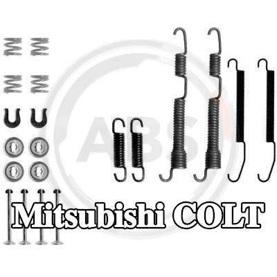 A.B.S. طقم تركيب أحذية الفرامل — 1990 Mitsubishi Colt