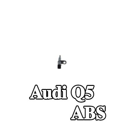BOSCH مستشعر ABS للمحور الخلفي — Audi Q5