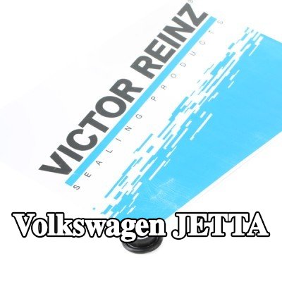 REINZ حشية، مبيت مشعب السحب — 1990 Volkswagen Jetta
