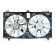 NRF Fan, radyatör 353mm, radyatör fan kapağı — Lexus Gs (1)