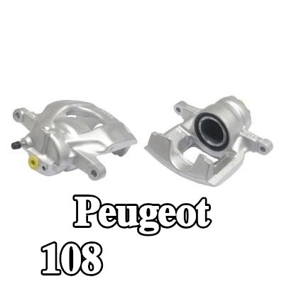 BOSCH ملاقط الفرامل — Peugeot 108