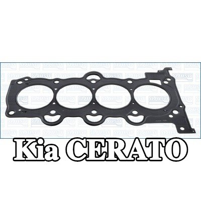 AJUSA حشية الرأس MULTILAYER STEEL, 0, 6mm — Kia Cerato