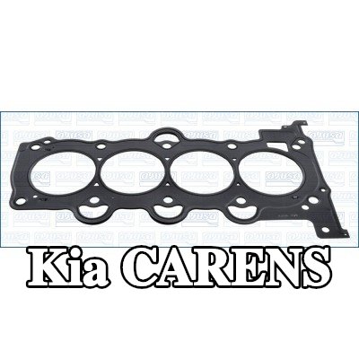 AJUSA حشية الرأس MULTILAYER STEEL, 0, 6mm — 2012 Kia Carens