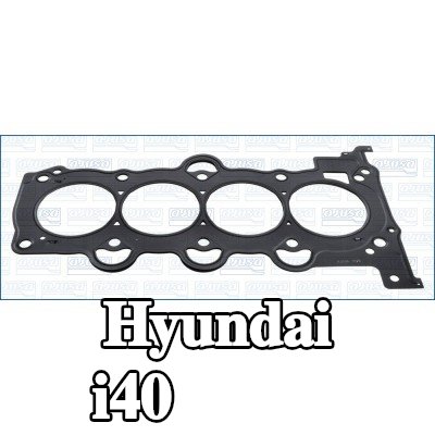 AJUSA حشية الرأس MULTILAYER STEEL, 0, 6mm — Hyundai i40