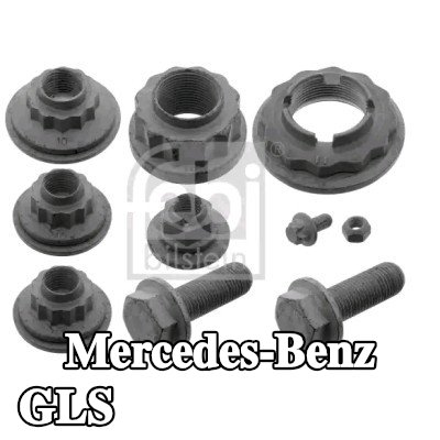FEBI BILSTEIN مجموعة أدوات التركيب, ذراع التعليق للمحور الأمامي الأيسر, المحور الأمامي الأيمن — Mercedes-Benz Gls