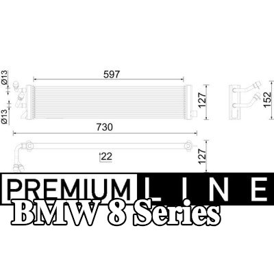 MAHLE مبرد زيت ناقل الحركة الأوتوماتيكي بدون حشية/مانع تسرب — BMW 8 Series