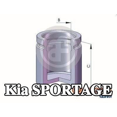 AUTOFREN SEINSA مكبس الفرامل للمحور الأمامي — 1995 Kia Sportage