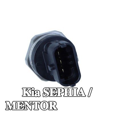 MAXGEAR مستشعر ضغط الوقود جانب الضغط العالي — Kia Sephia / Mentor