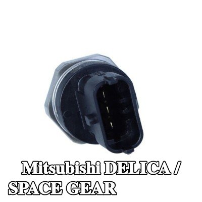 MAXGEAR مستشعر ضغط الوقود جانب الضغط العالي — Mitsubishi Delica / Space Gear