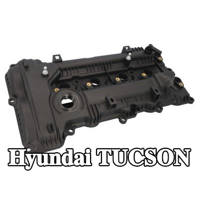 FEBI BILSTEIN غطاء الكرسي الهزاز غطاء رأس الأسطوانة, مع حشية/مانع تسرب — Hyundai Tucson