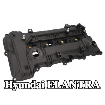 FEBI BILSTEIN غطاء الكرسي الهزاز غطاء رأس الأسطوانة, مع حشية/مانع تسرب — 2012 Hyundai Elantra