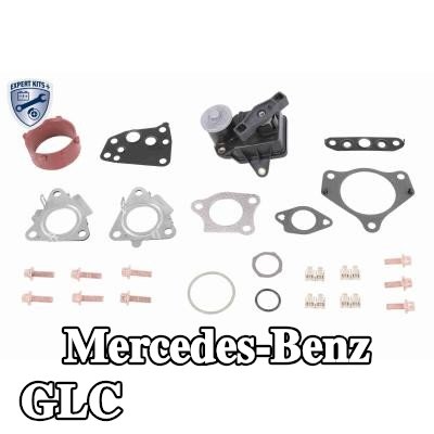 VEMO مجموعة حشيات، مشعب السحب — 2016 Mercedes-Benz Glc