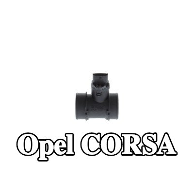 BOSCH مستشعر تدفق الهواء الكلي — 1998 Opel Corsa
