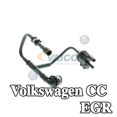VAICO صمام التحكم بالفراغ, EGR Q+, جودة المصنع الأصلي صنع في ألمانيا — Volkswagen Cc