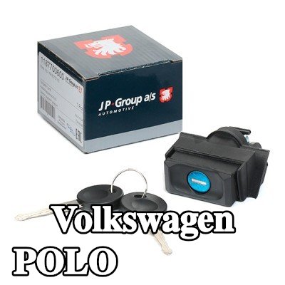 JP GROUP قفل الباب الخلفي للسيارة — 1990 Volkswagen Polo