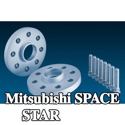 H&R فاصل العجلة — Mitsubishi Space Star