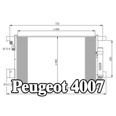 NRF مكثف تكييف الهواء EASY FIT, مع مجفف, مع حلقة مانعة للتسرب, مع تعبئة بالنيتروجين — Peugeot 4007