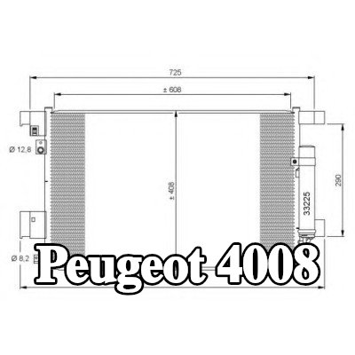 NRF مكثف تكييف الهواء EASY FIT, مع مجفف, مع حلقة مانعة للتسرب, مع تعبئة بالنيتروجين — Peugeot 4008
