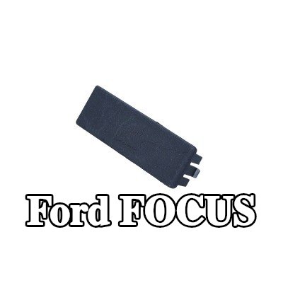 FORD غطاء، مقبض الباب — Ford Focus
