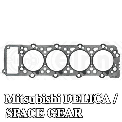 ELRING حشية الرأس 1, 4mm — Mitsubishi Delica / Space Gear